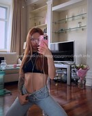 Анкета проститутки Адель - метро Орехово-Борисово Южное, возраст - 20