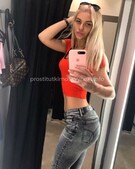 Анкета проститутки Кира - метро Дорогомилово, возраст - 22