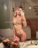 Анкета проститутки Лада - метро Алтуфьевский, возраст - 22