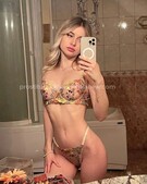 Анкета проститутки Каролина - метро Теплый Стан, возраст - 23