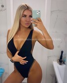 Анкета проститутки Эмма - метро Южнопортовый, возраст - 23