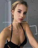 Анкета проститутки Тая - метро Строгино, возраст - 23