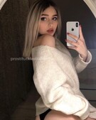 Анкета проститутки Варвара - метро Алтуфьевский, возраст - 23