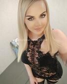 Анкета проститутки Лина - метро Ясенево, возраст - 24