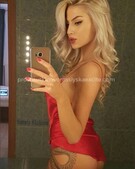 Анкета проститутки Рита - метро Ясенево, возраст - 24