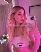 Анкета проститутки Софа - метро Фили-Давыдково, возраст - 25