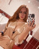 Анкета проститутки Ярослава - метро Щукино, возраст - 26