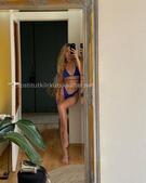 Анкета проститутки Катюша - метро Крылатское, возраст - 26