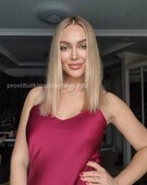 Анкета проститутки Любовь - метро Тверской, возраст - 29